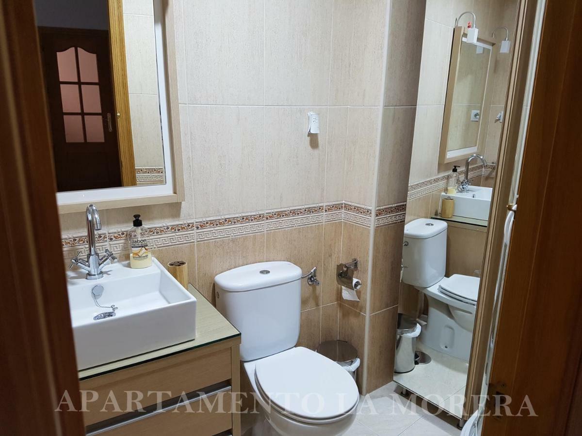 Apartamento La Morera Nerja Εξωτερικό φωτογραφία