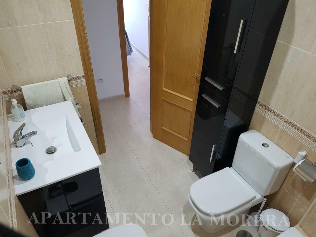 Apartamento La Morera Nerja Εξωτερικό φωτογραφία