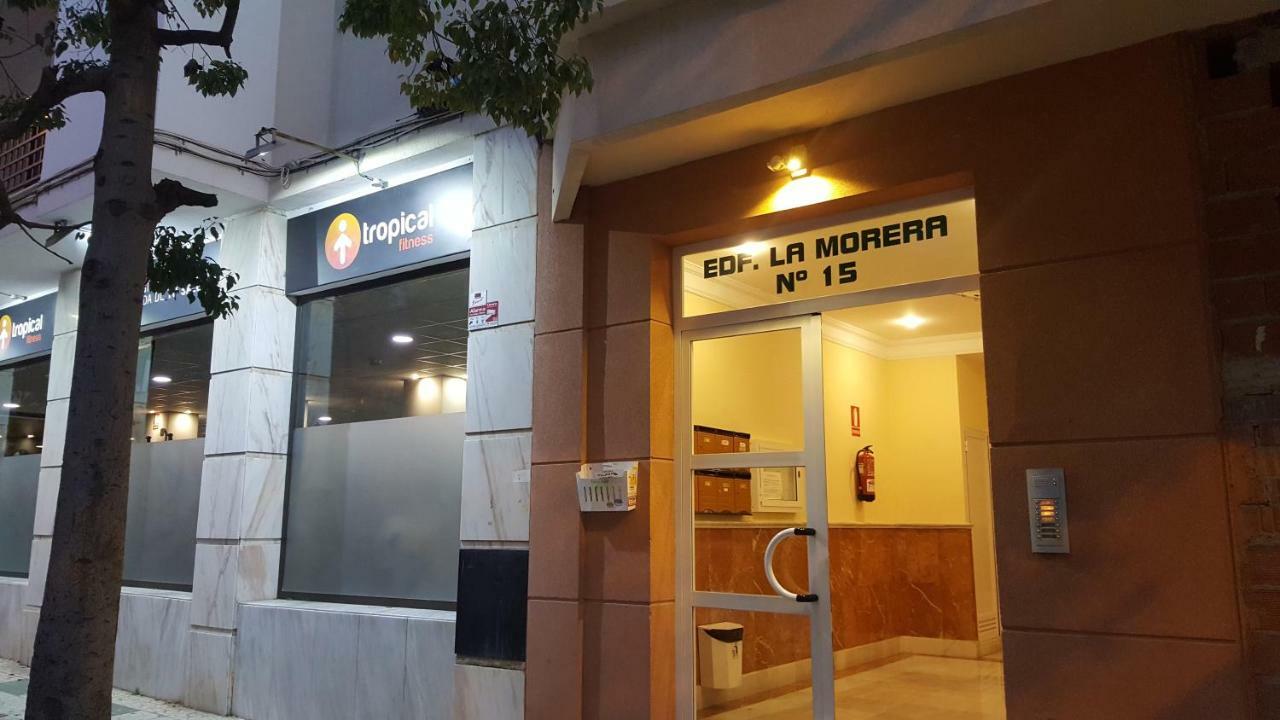 Apartamento La Morera Nerja Εξωτερικό φωτογραφία