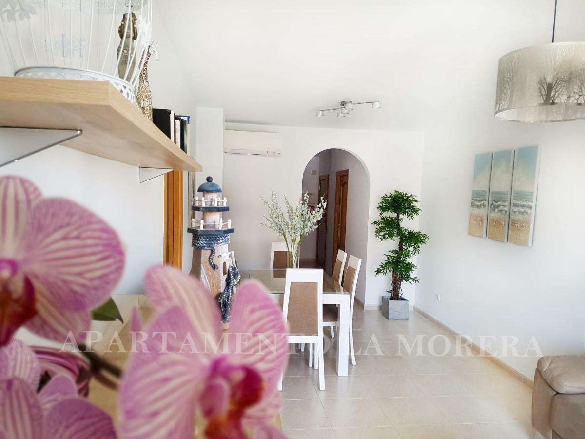 Apartamento La Morera Nerja Εξωτερικό φωτογραφία